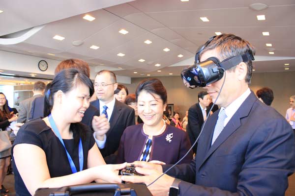 Virtual China in 3-D promoted