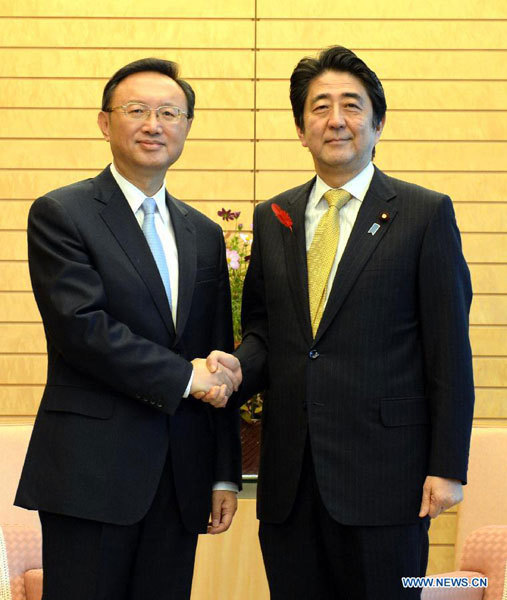 Japanese PM meets Chinese state councilor