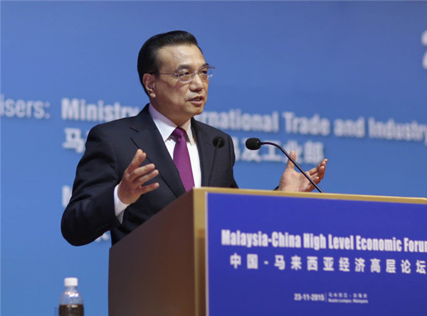 China to grant $7.8b QFII quota to Malaysia