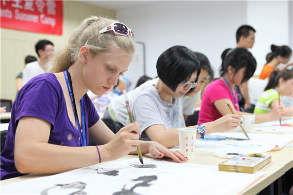 Chinese volunteer teachers feel Mandarin fever in Kyrgyzstan