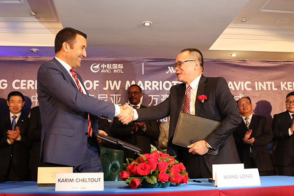 JW Marriot and AVIC International to build high-end complex in Kenya
