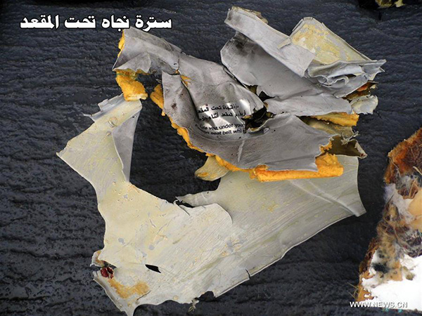Debris from EgyptAir flight 804 found