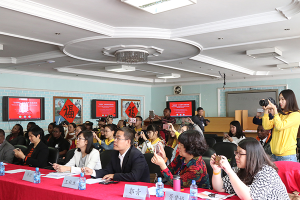 Chinese-African Youth Exchange Program kicks off in Kenya