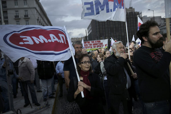 Greeks rally against labor reforms