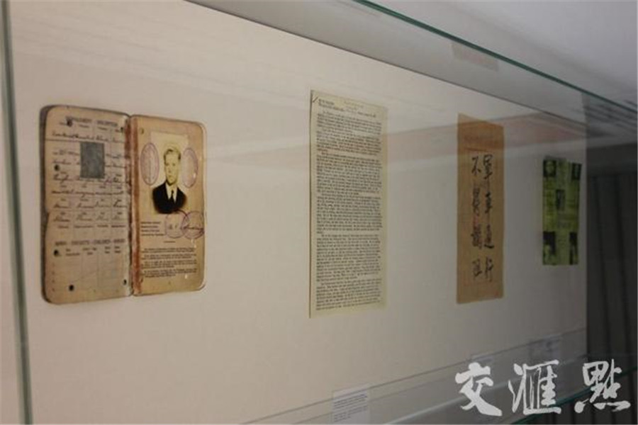 Haunting images of Nanjing Massacre displayed in France