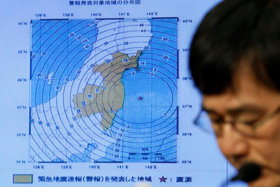 Powerful quake hits Fukushima, tsunami warning downgraded