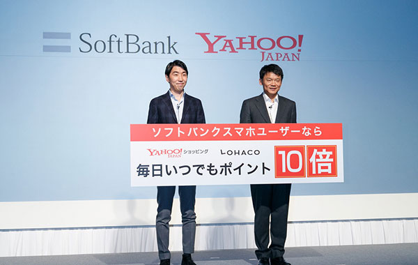 Yahoo Japan defies calls to rethink ivory sales as Yahoo Inc CEO weighs in
