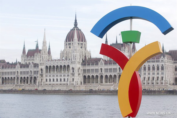 Hungary withdraws candidacy from 2024 Olympic Games