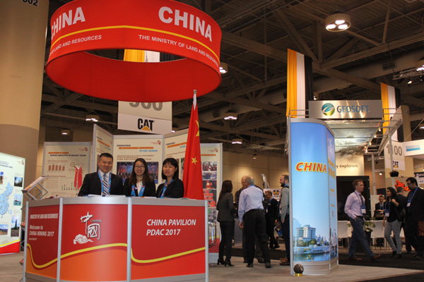Chinese companies urged to take measured approach to Canada mining investment