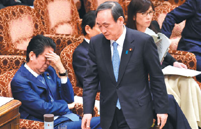 Opposition seeks Akie Abe's testimony