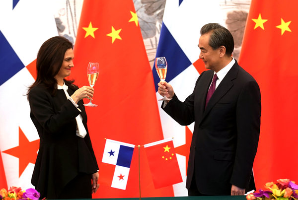 China, Panama set official ties