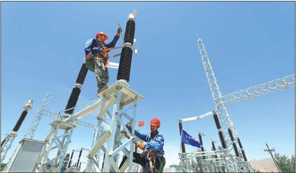 Tanzania welcomes new energy investment