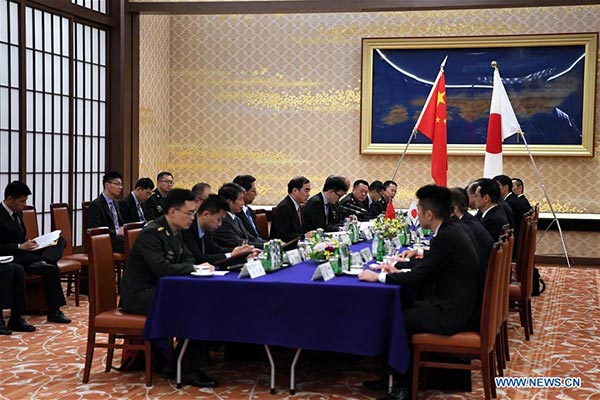 China, Japan Officials Exchange Views On Security Issues At 15th ...