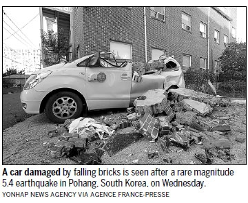 S. Korea postpones college exam after quake