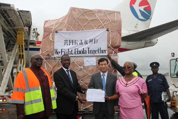 Chinese medical supplies arrive in Ebola-affected Sierra Leone