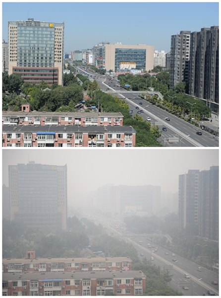 China offers rewards for fighting air pollution