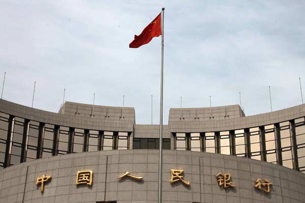 PBOC to let yuan float more freely
