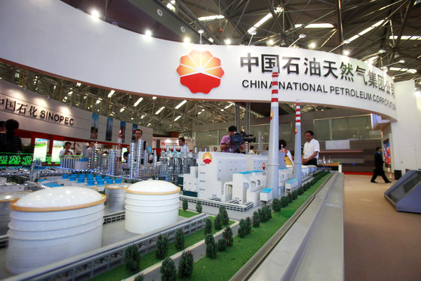 CNPC's 2013 oil and gas output up 10.2%