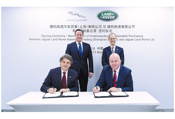 'Voice of customers' fuels Jaguar Land Rover China