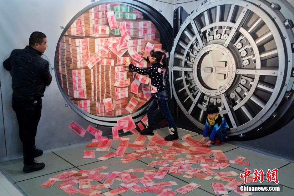 3D magic art show amaze visitors in Suzhou