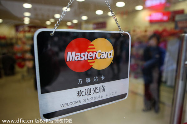 MasterCard partners with Chinese bank for e-shopping
