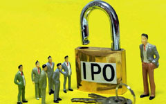 China's IPO market not shut down: CSRC