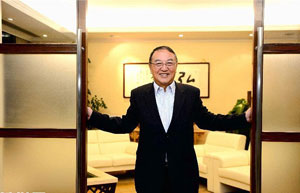 Chinese billionaire buys building in Spain