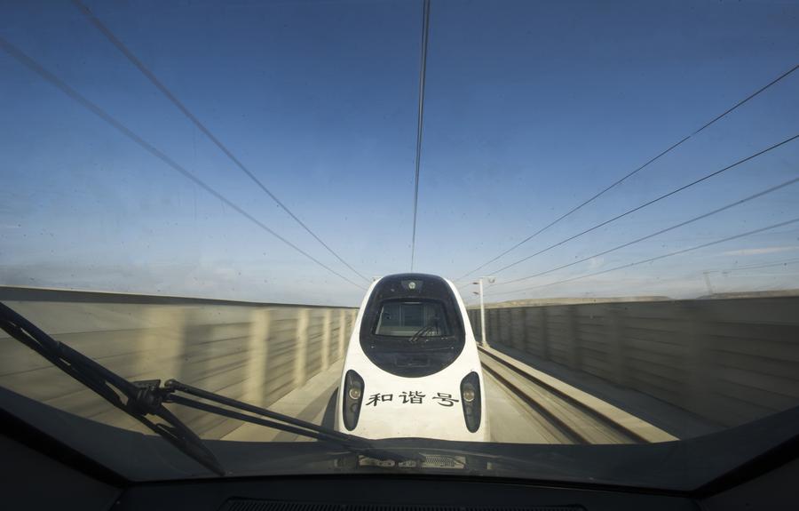 Trial run for 1st high-speed railway in China's Xinjiang