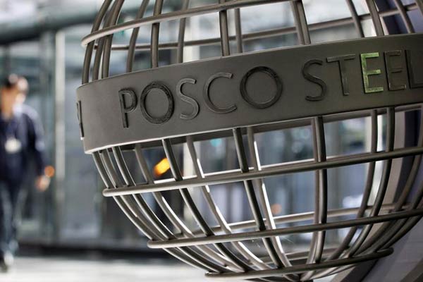 POSCO, Chongqing Iron & Steel sign agreement