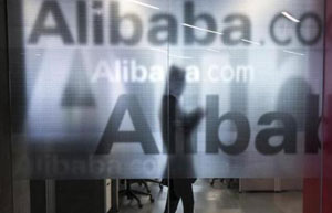 Alibaba's record IPO brings new investment opportunities in China