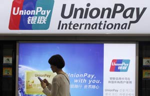 UnionPay says no to direct bank to online retail transactions