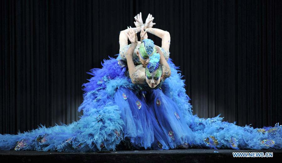 'Peacock' dancer's company flocks to financial markets
