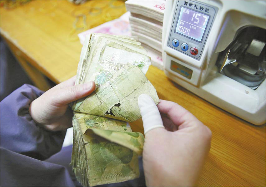 Old banknotes used to generate electricity in China
