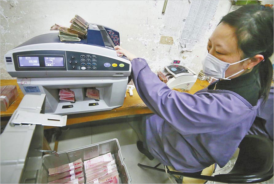 Old banknotes used to generate electricity in China