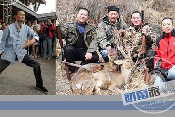 Hunting in China and abroad