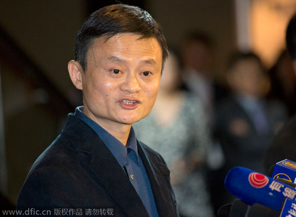 Ten surprising facts about Jack Ma