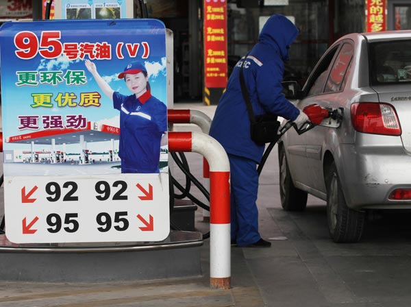 China will increase retail oil prices on Feb 9
