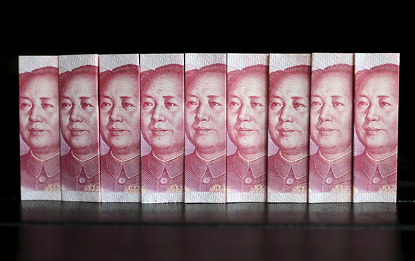China to remove regulation on loan-to-deposit ratio