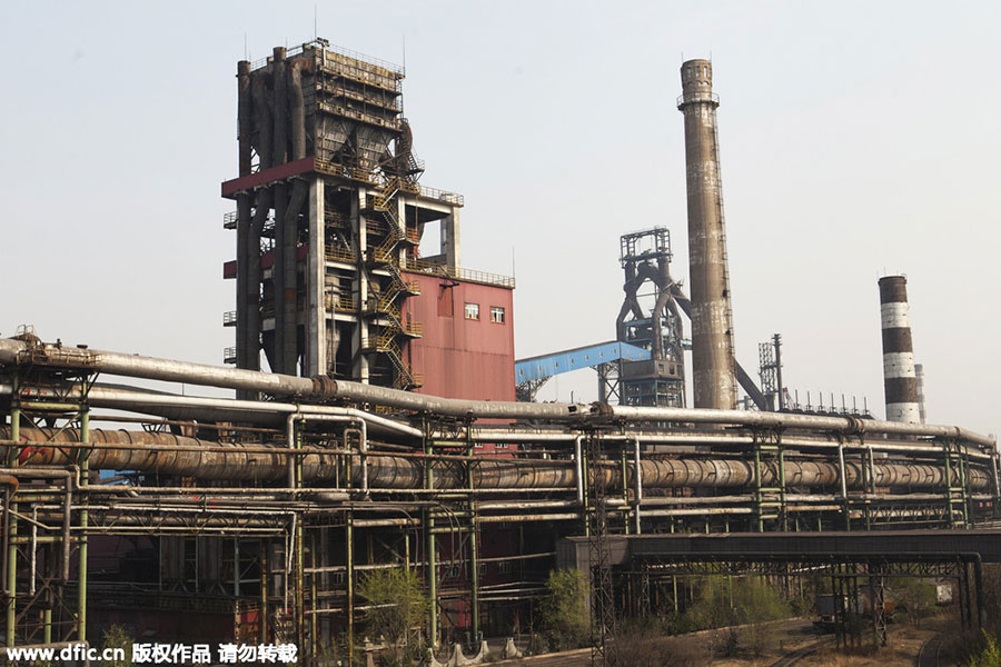 A glimpse of former Shougang industrial site