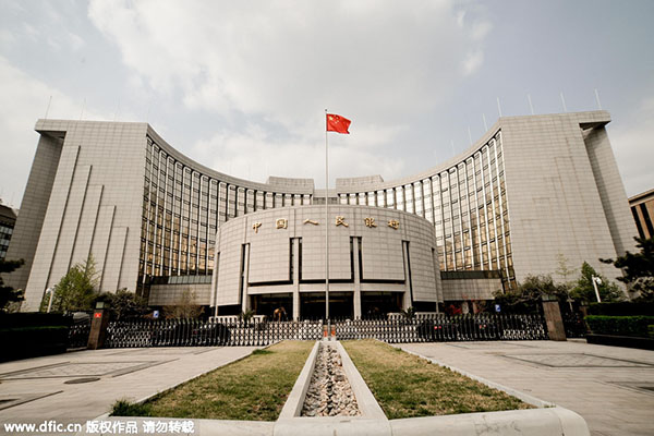 PBOC to continue prudent monetary policy