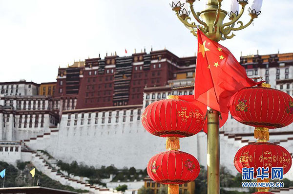 Central govt's growing support for Tibet