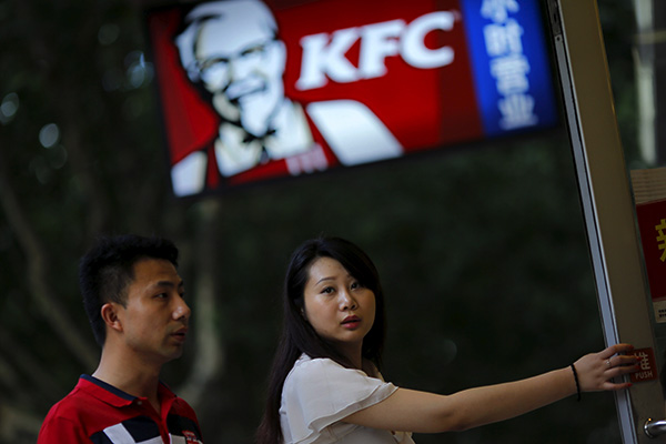 Yum Brands spinning off its China business