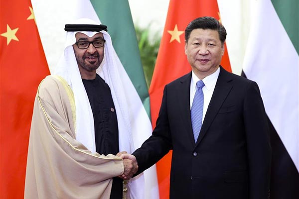 China, UAE launches $10b investment fund