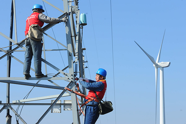 China to cap energy consumption in 2016-2020 period