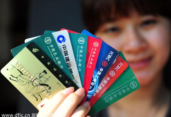 Central bank eases credit card rules for banks and customers