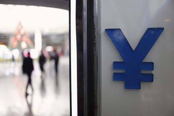 Falls in yuan seen as 'stable' by foreign exchange watchdog