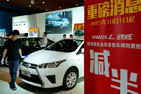 Top 10 events between Shanghai and Beijing auto shows