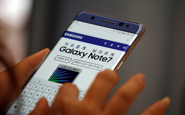 Samsung shares nosedive after it halts Note 7 sales