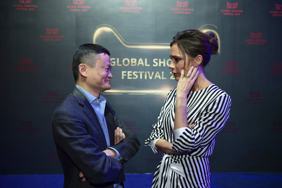 Superstars party with Jack Ma before Shopping Festival Gala