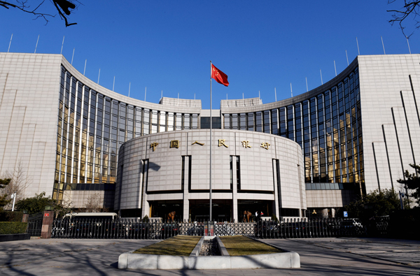 China's central bank to walk fine line in multi-tasking operations